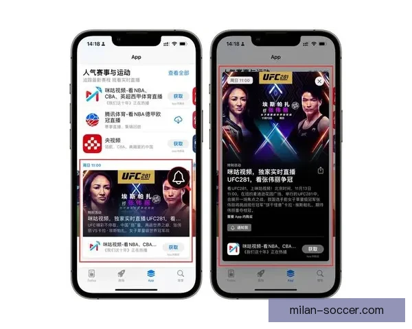 世界杯竞猜APP全新体验探索如何提升用户参与感与预测准确性